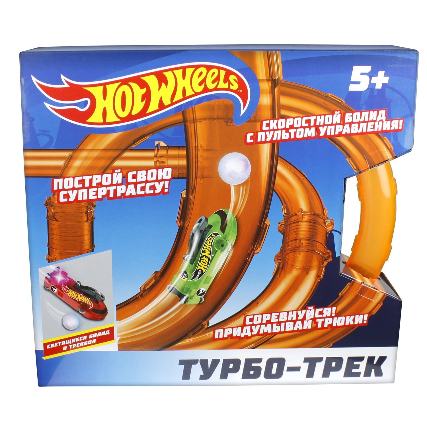 Трубопроводный авто-трек 1toy hot wheels, 28 деталей, ик пульт, 1 болид со  светом, т14097 Т14097 купить по низкой цене в интернет-магазине МаМаМа.РФ